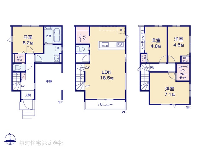 G00378750 埼玉県さいたま市大宮区天沼町１丁目 新築一戸建て 4199万円【間取図】