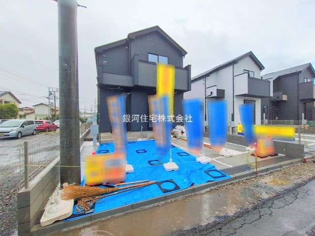 日野本町４丁目