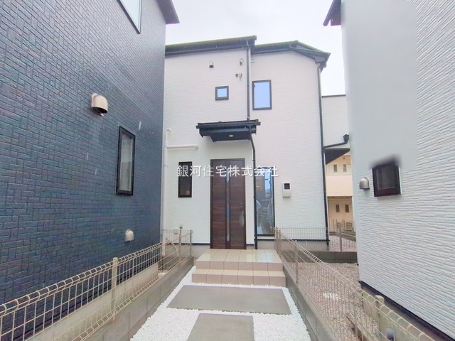 日野本町４丁目