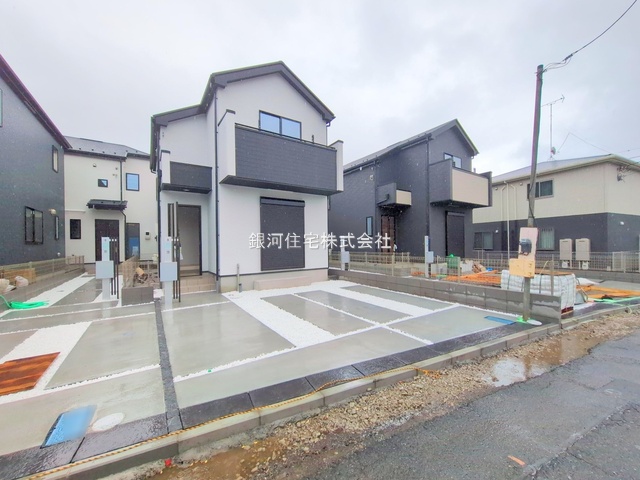 日野本町４丁目