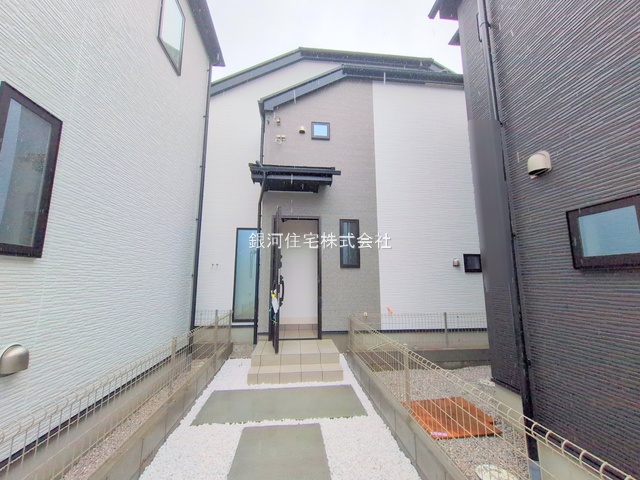 日野本町４丁目