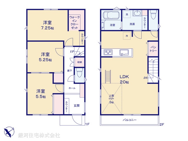 G00378771 神奈川県大和市西鶴間４丁目 新築一戸建て 4290万円【間取図】
