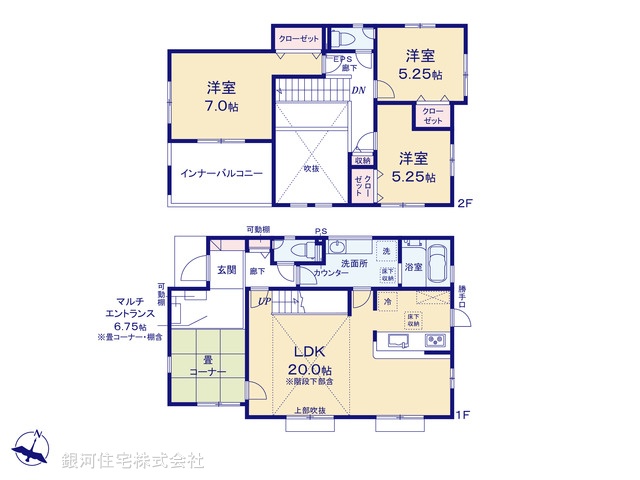 G00378773 東京都町田市金井８丁目 新築一戸建て 5980万円【間取図】