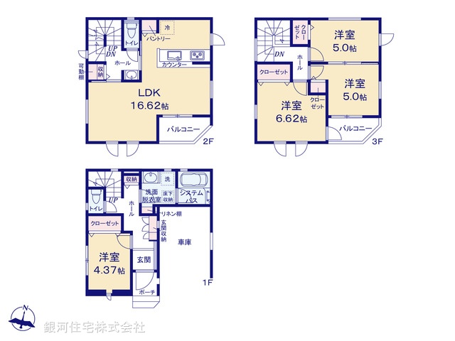 G00378784 神奈川県藤沢市湘南台４丁目 新築一戸建て 6250万円【間取図】