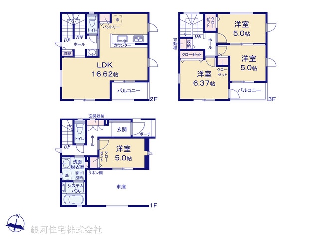 G00378785 神奈川県藤沢市湘南台４丁目 新築一戸建て 5880万円【間取図】