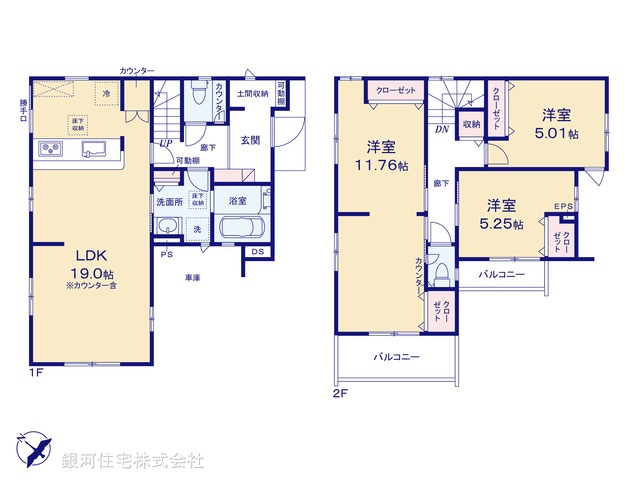G00378786 埼玉県上尾市中妻５丁目 新築一戸建て 4198万円【間取図】
