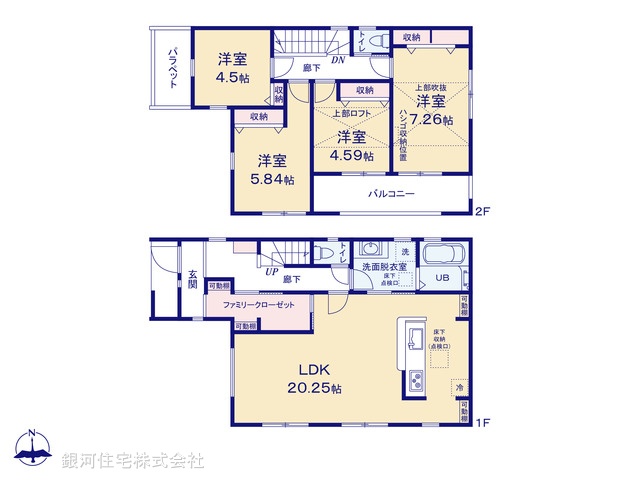G00378787 神奈川県横浜市旭区中沢３丁目 新築一戸建て 6980万円【間取図】