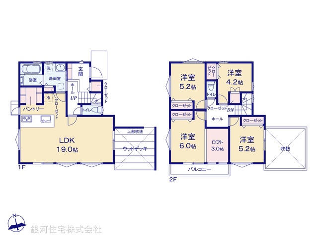 G00378792 東京都狛江市東野川１丁目 新築一戸建て 7690万円【間取図】