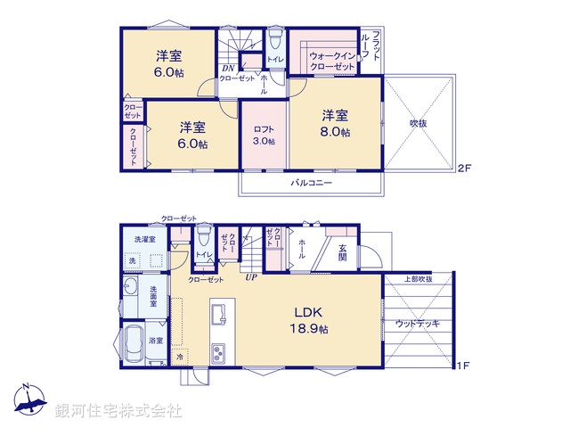 G00378793 東京都狛江市東野川１丁目 新築一戸建て 7190万円【間取図】