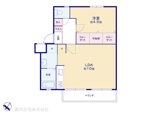G00378795 神奈川県横浜市鶴見区東寺尾東台 中古マンション 1299万円【間取図】