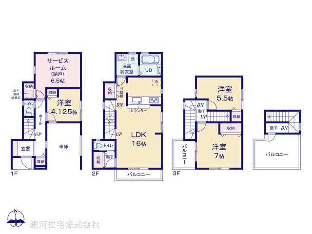 G00378796 東京都江戸川区上篠崎２丁目 新築一戸建て 6590万円【間取図】