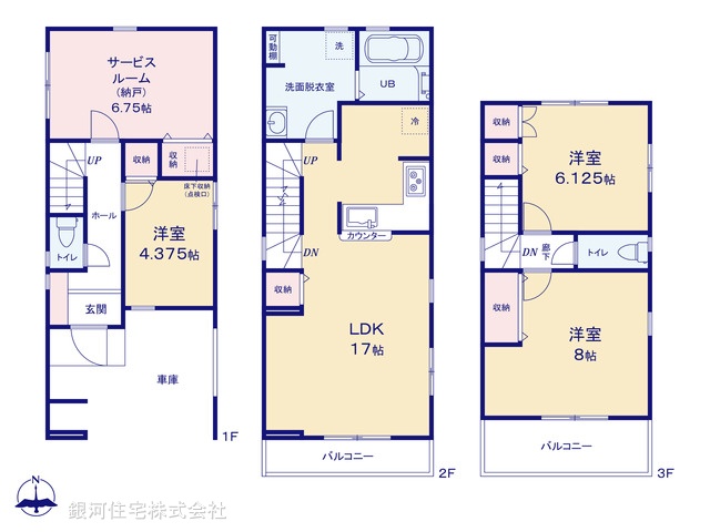 G00378797 東京都江戸川区上篠崎２丁目 新築一戸建て 6490万円【間取図】