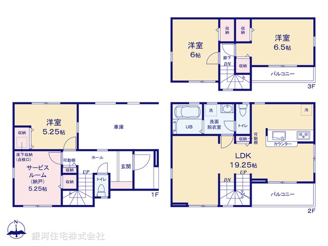 G00378799 東京都江戸川区上篠崎２丁目 新築一戸建て 6390万円【間取図】
