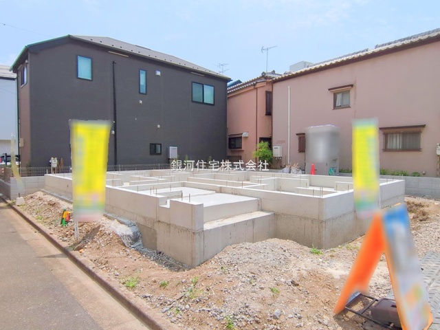 谷河内１丁目