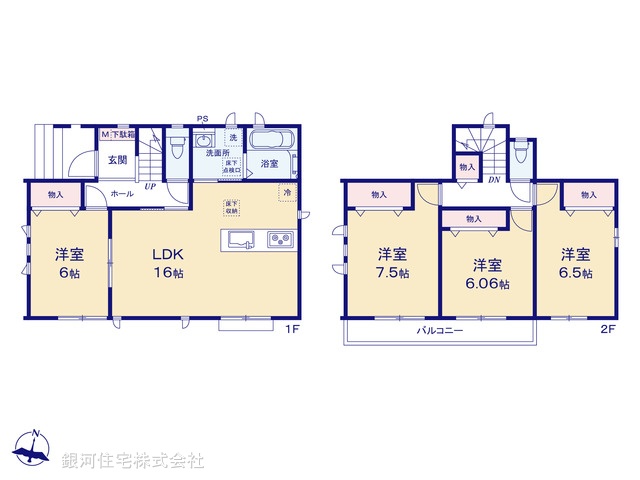 G00378800 東京都江戸川区谷河内１丁目 新築一戸建て 6990万円【間取図】