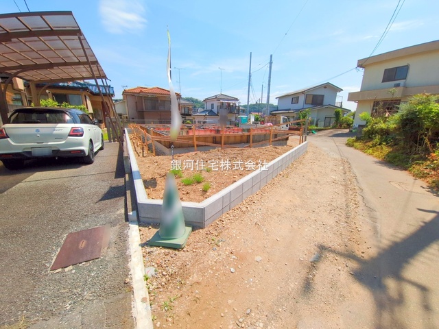 川口町