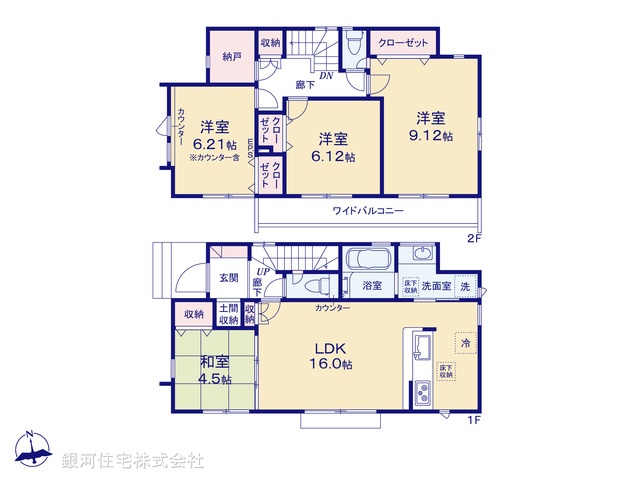 G00378815 東京都立川市一番町２丁目 新築一戸建て 5230万円【間取図】