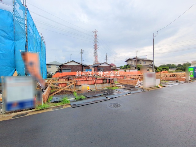 一番町２丁目
