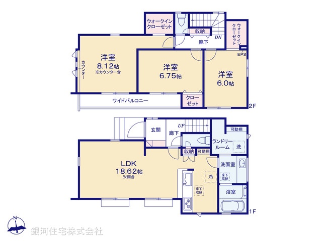 G00378816 東京都立川市一番町２丁目 新築一戸建て 5080万円【間取図】