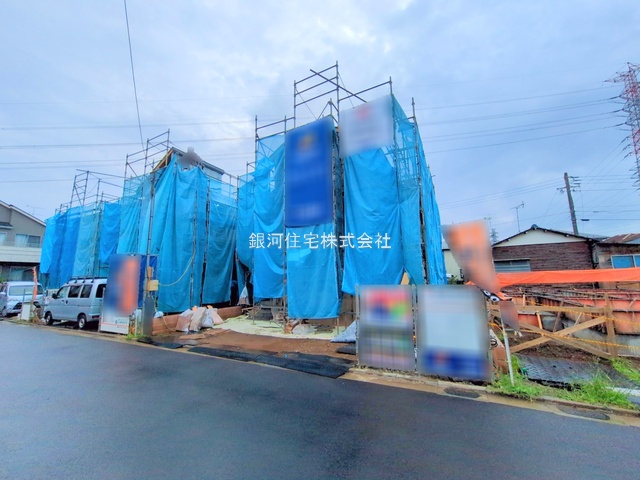 一番町２丁目