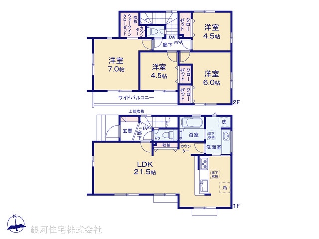 G00378817 東京都立川市一番町２丁目 新築一戸建て 5230万円【間取図】