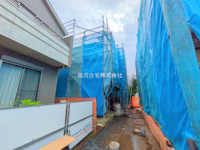 一番町２丁目