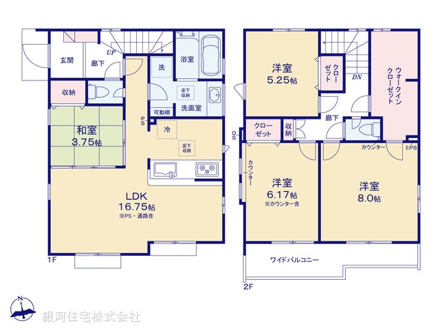 G00378819 東京都立川市一番町２丁目 新築一戸建て 4780万円【間取図】