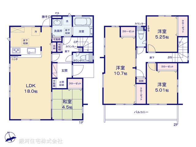 G00378828 埼玉県北葛飾郡松伏町大字松伏 新築一戸建て 3590万円【間取図】