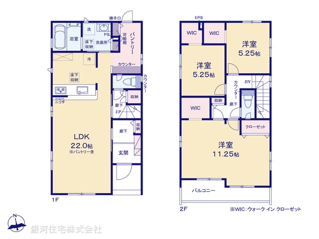 G00378831 埼玉県北葛飾郡松伏町大字松伏 新築一戸建て 2990万円【間取図】