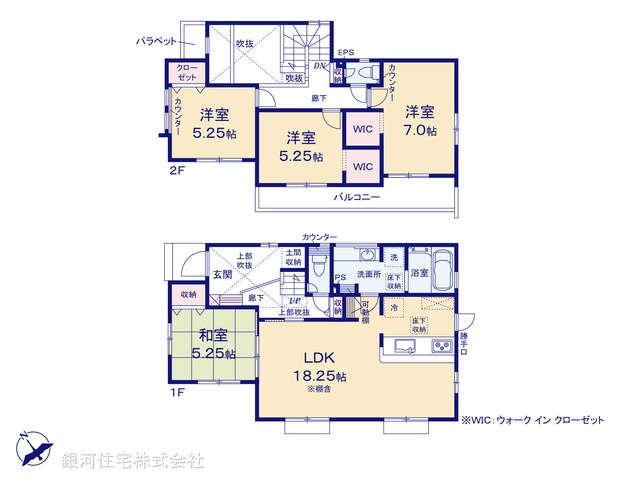 G00378834 東京都町田市鶴川４丁目 新築一戸建て 5480万円【間取図】
