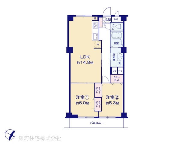 G00378835 埼玉県さいたま市緑区原山２丁目 中古マンション 1880万円【間取図】