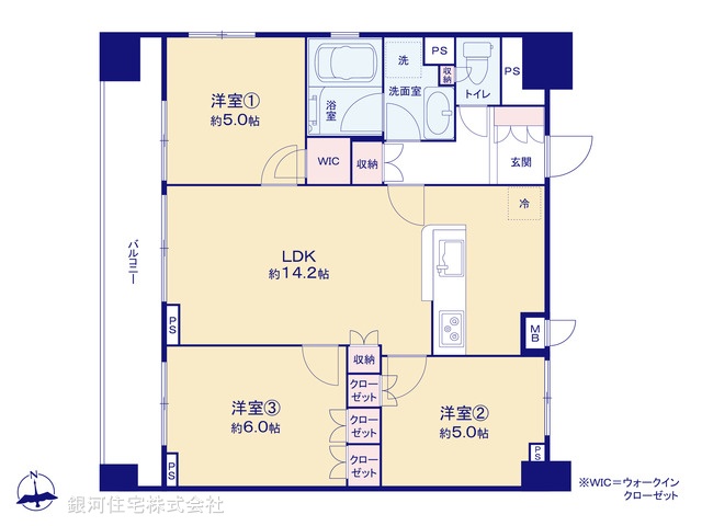 G00378837 神奈川県厚木市旭町５丁目 中古マンション 4190万円【間取図】