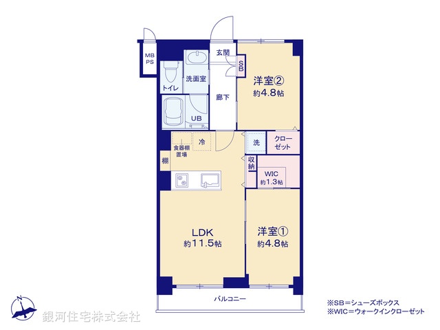 G00378838 東京都世田谷区下馬１丁目 中古マンション 3999万円【間取図】