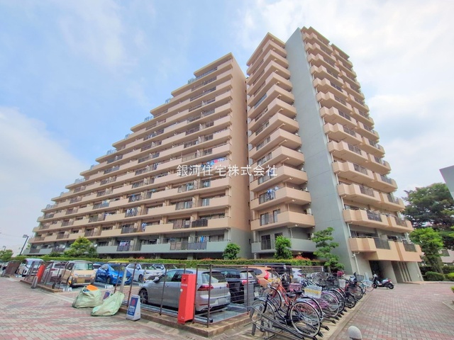 新里町