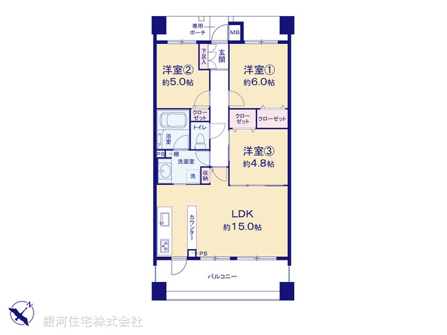 G00378840 東京都府中市四谷５丁目 中古マンション 3280万円【間取図】