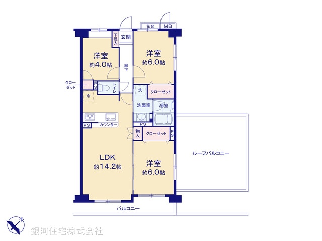 G00378841 東京都町田市中町３丁目 中古マンション 4999万円【間取図】