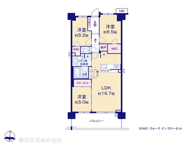 G00378842 神奈川県横浜市戸塚区舞岡町 中古マンション 4699万円【間取図】