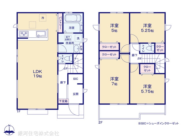 G00378847 東京都小平市小川町１丁目 新築一戸建て 5290万円【間取図】