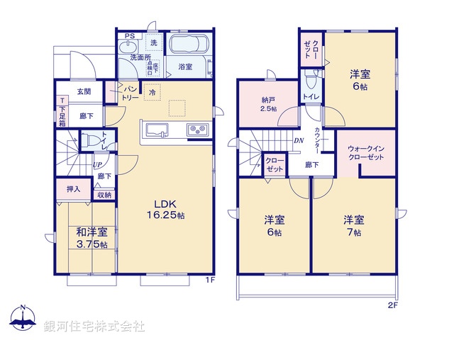 G00378849 東京都小平市小川町１丁目 新築一戸建て 5390万円【間取図】