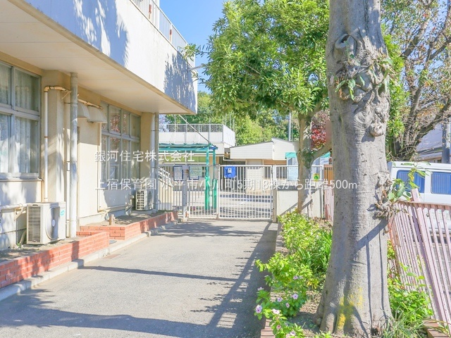 G00378850 東京都小平市小川町１丁目 新築一戸建て 4890万円 土地面積120.10m² (約36.33坪) 建物面積97.29m² (約29.43坪) 間取り３ＬＤＫ 築年月2025年03月(築１年以内)【周辺環境】上宿保育園