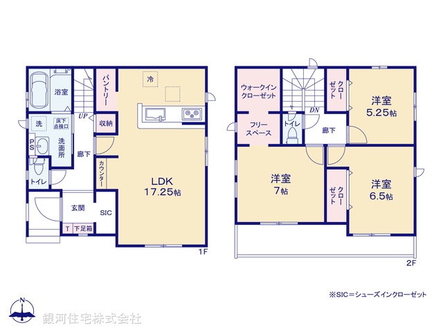 G00378851 東京都小平市小川町１丁目 新築一戸建て 4890万円【間取図】