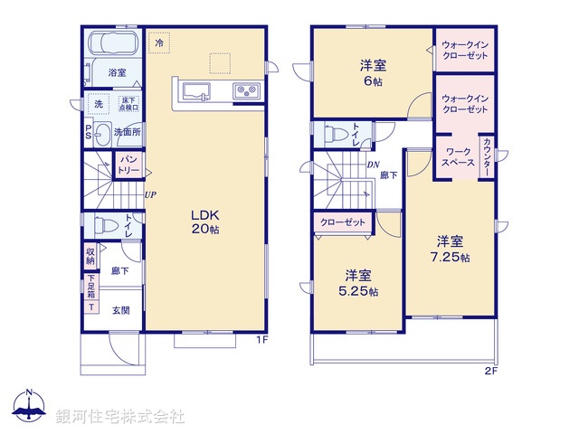 G00378852 東京都小平市小川町１丁目 新築一戸建て 5290万円【間取図】