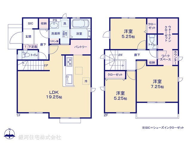 G00378855 東京都小平市小川町１丁目 新築一戸建て 4490万円【間取図】