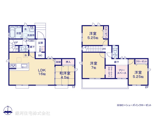 G00378856 東京都小平市小川町１丁目 新築一戸建て 4990万円【間取図】