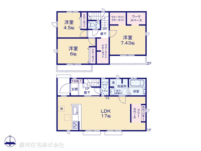 G00378858 東京都小平市小川町１丁目 新築一戸建て 4590万円【間取図】