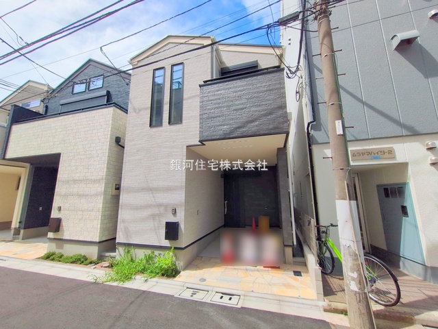 橋場２丁目