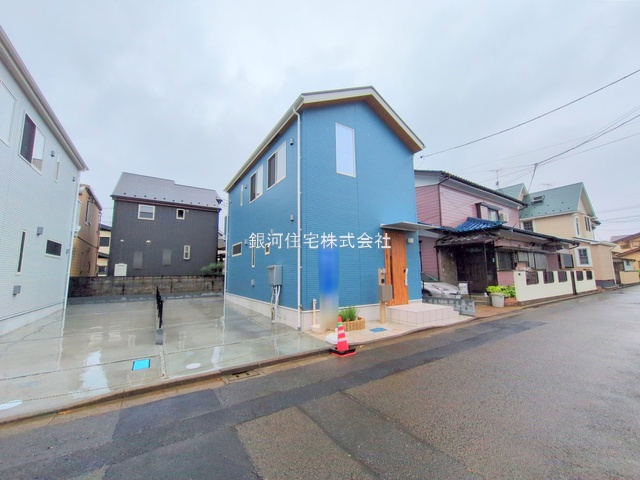 上水本町１丁目
