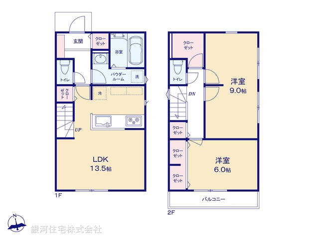 G00378866 東京都小平市上水本町１丁目 新築一戸建て 4190万円【間取図】