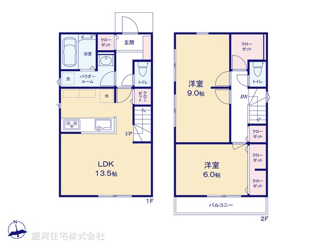 G00378867 東京都小平市上水本町１丁目 新築一戸建て 4190万円【間取図】