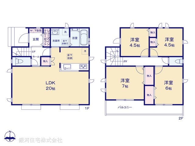 G00378870 東京都東大和市仲原４丁目 新築一戸建て 4690万円【間取図】
